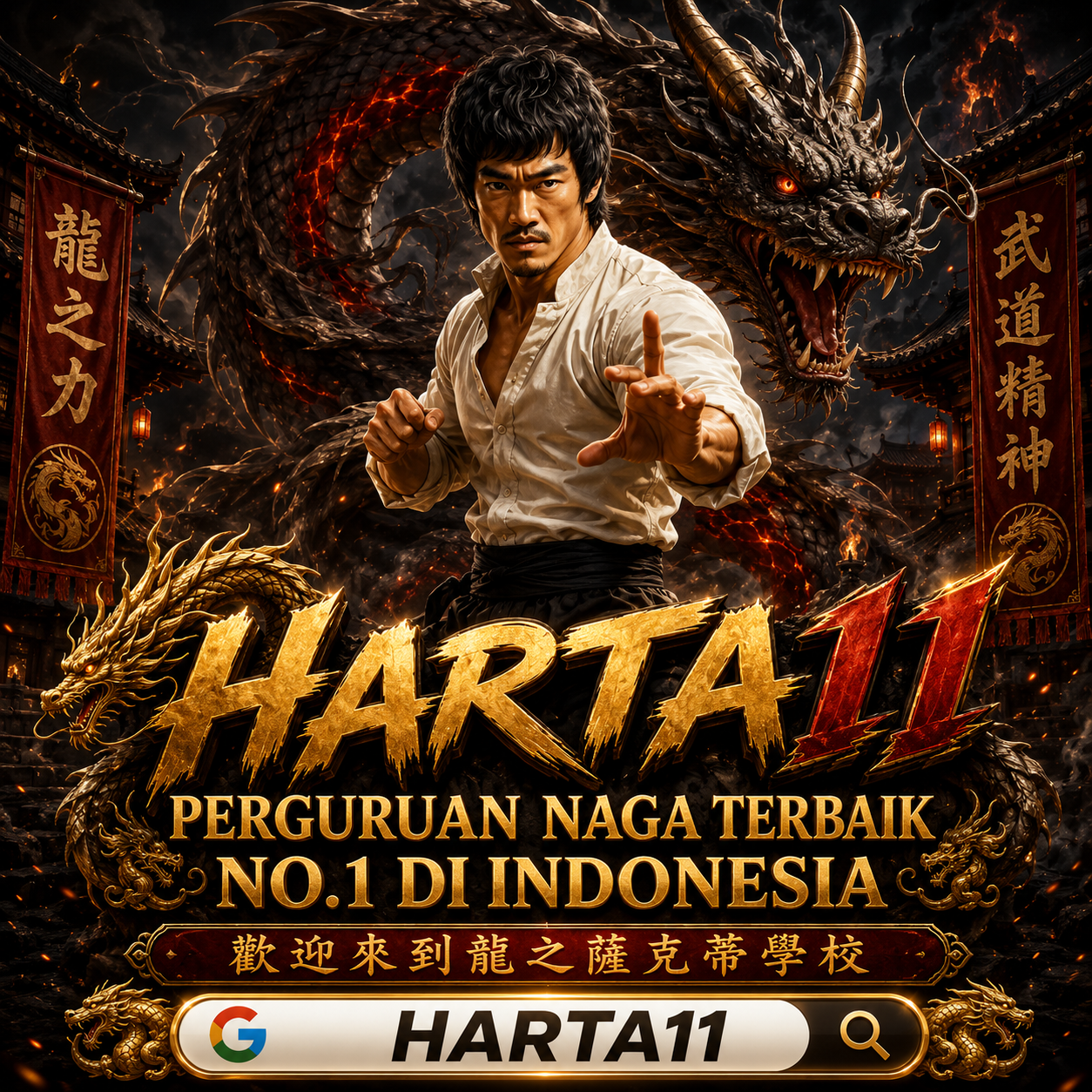 HARTA11 - Unduh harta11 App Terbaru Mudah