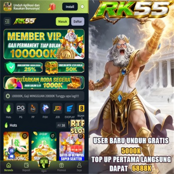 rp55